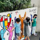 아이숲어린이집 이미지