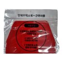 구떼 - 구미시 인동32길 43-1 | 구떼