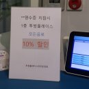 투썸플레이스 파주운정점 이미지