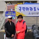 삽교고등학교 이미지