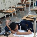 조원중학교 이미지