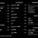 오라카이 송도파크호텔 이미지