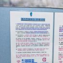 바오젠 | 제주공항근처 게스트하우스 바오젠게스트하우스 다녀왔어요 (제주 흑돼지 맛집 88돼지 후기)