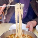 그리운 칼국수 이미지