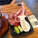 신사동-2 | 은평구 신사동 맛집 양고기 맛집 양반집 시그니처 2인 세트 후기