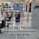 김해머리잘하는집 /김해미용실 / 김해미용실추천 / 살롱드제이