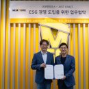 저스트커피 이미지