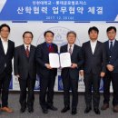 글로벌로지스 이미지