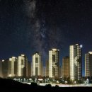 기호전기조명