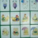 세고개로 이미지