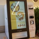 카츠동남 이미지