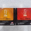 햇빛주는 약국 이미지