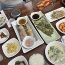 루하보쌈