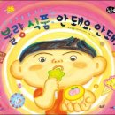 환경과건강지킴이 이미지