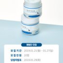 공유뷰티