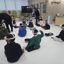 생활안전체험센터 이미지