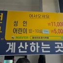주동로 네이버블로그