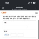 카페디저트 이미지