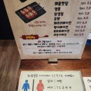 닭꼬치그릴고잔 이미지