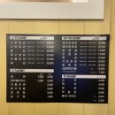 생고기지봉로138 이미지