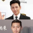 헤어닷COM 이미지
