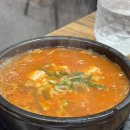 시장백반 이미지