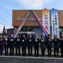 김제시 치매안심센터 이미지