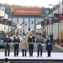 CJ ENM 스튜디오 센터 이미지