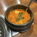 경성다찌 | [아중리맛집] 구워주는 숙성고기 맛집 경성금돼지 목살 후기