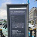 석천할머니 이미지