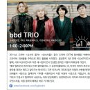 대림특수인쇄 | 대림미술관_선데이 라이브 후기