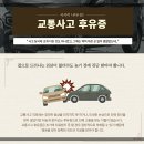 경희위례한방병원 이미지