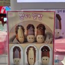 핑크스테이션 | 용산 아이파크몰 도파민 스테이션 핑크오븐 팝업 후기, 밤티 말빵과 우베 버터떡 비주얼은 화제성 충분...