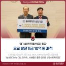 한진물산 이미지