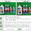 주식회사 보아스 이미지