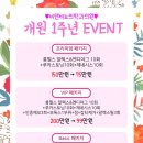 비앤비뇨의학과의원 이미지