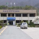 단산중학교 이미지