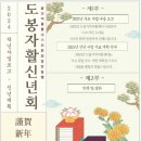 도봉지역자활센터 이미지