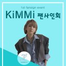 타이거릴리엔터테인먼트