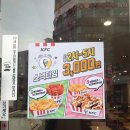 수원-0168 이미지