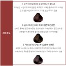 가을맞이 아모스 It’s Glow 새치염색_마리린헤어 부띠끄