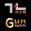 박문각 물류관리사_보관하역론 이미지