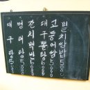 중앙멸치 이미지