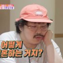 장재 이미지