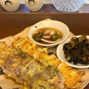 공단삼거리2공영주차장 출구 | 신대방삼거리 술집 우이락 - N번째방문한 고추튀김 맛집