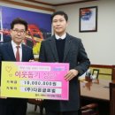 희망글로벌