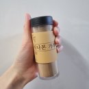 한땀 이미지