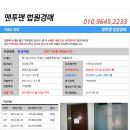 와동공원로 이미지