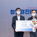 씨엠통상 이미지