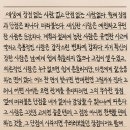 위너스유도 이미지